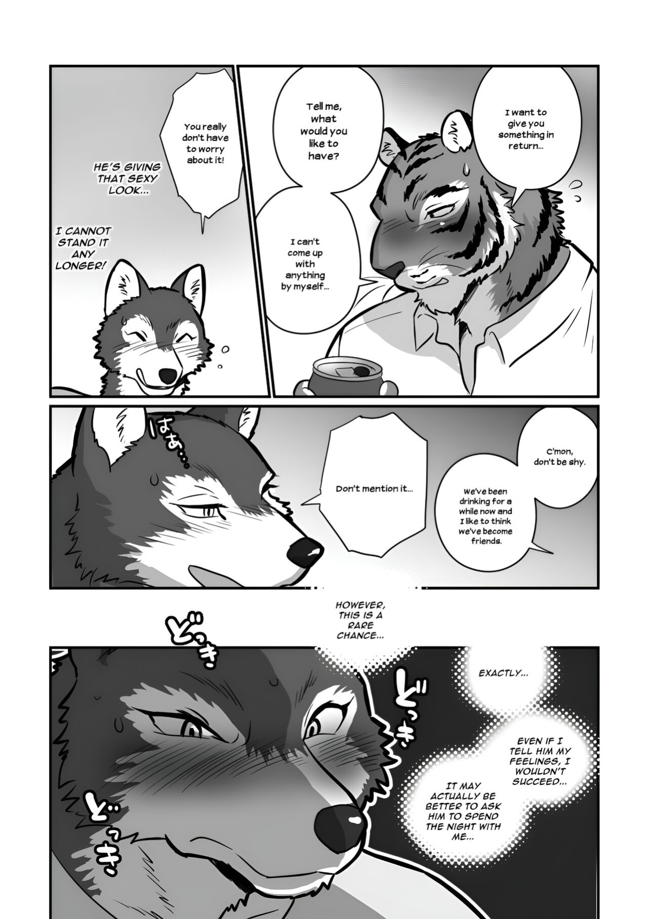 [Maririn (Korirouan)] Wolf Teacher & Tiger Daddy 1/2 HR [ENG] + Scraps