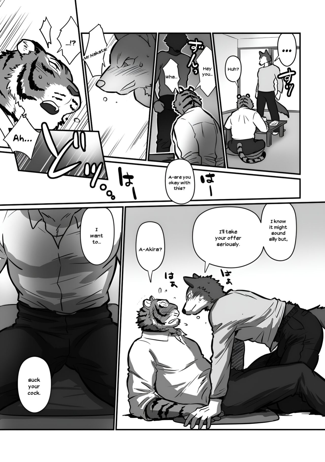 [Maririn (Korirouan)] Wolf Teacher & Tiger Daddy 1/2 HR [ENG] + Scraps