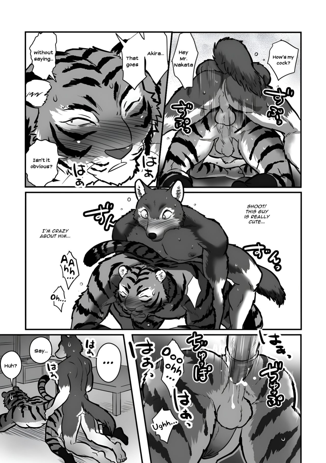 [Maririn (Korirouan)] Wolf Teacher & Tiger Daddy 1/2 HR [ENG] + Scraps