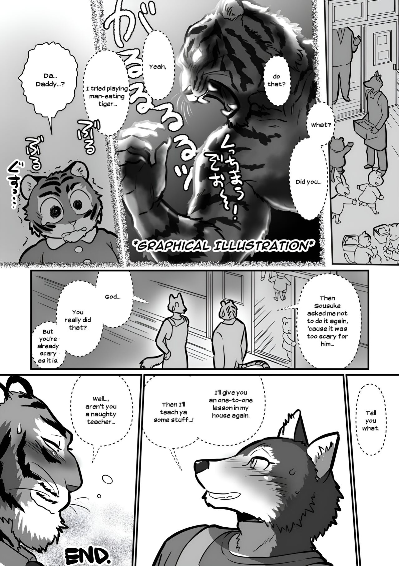 [Maririn (Korirouan)] Wolf Teacher & Tiger Daddy 1/2 HR [ENG] + Scraps