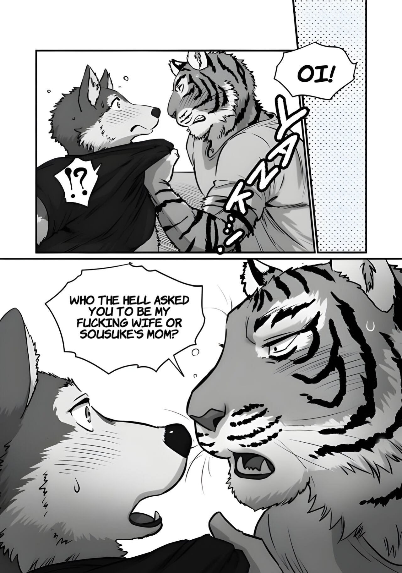 [Maririn (Korirouan)] Wolf Teacher & Tiger Daddy 1/2 HR [ENG] + Scraps