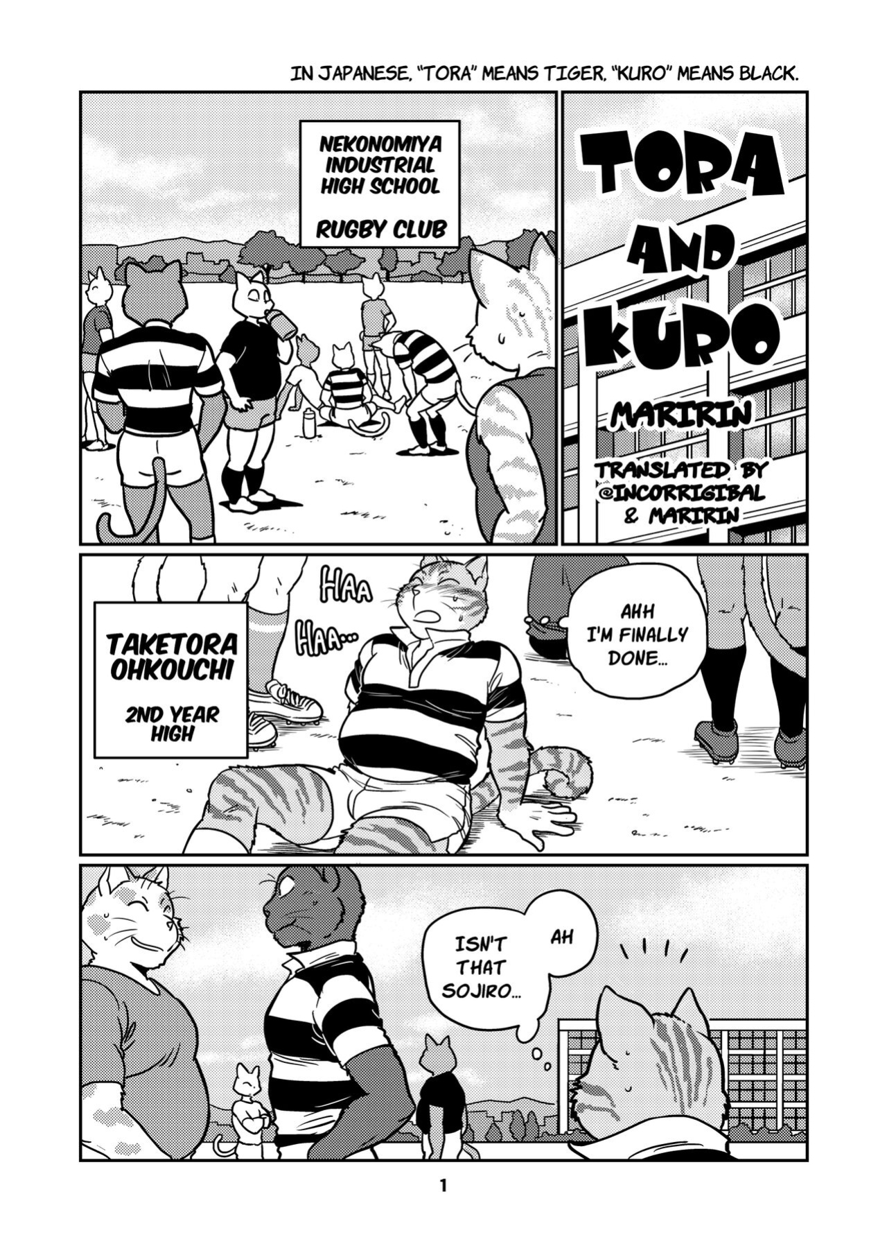 [Maririn (Korirouan)] ToraKuro HR [ENG] + Sketch