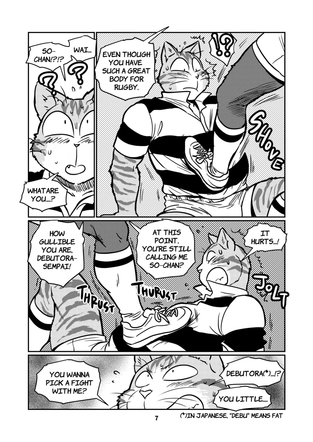 [Maririn (Korirouan)] ToraKuro HR [ENG] + Sketch