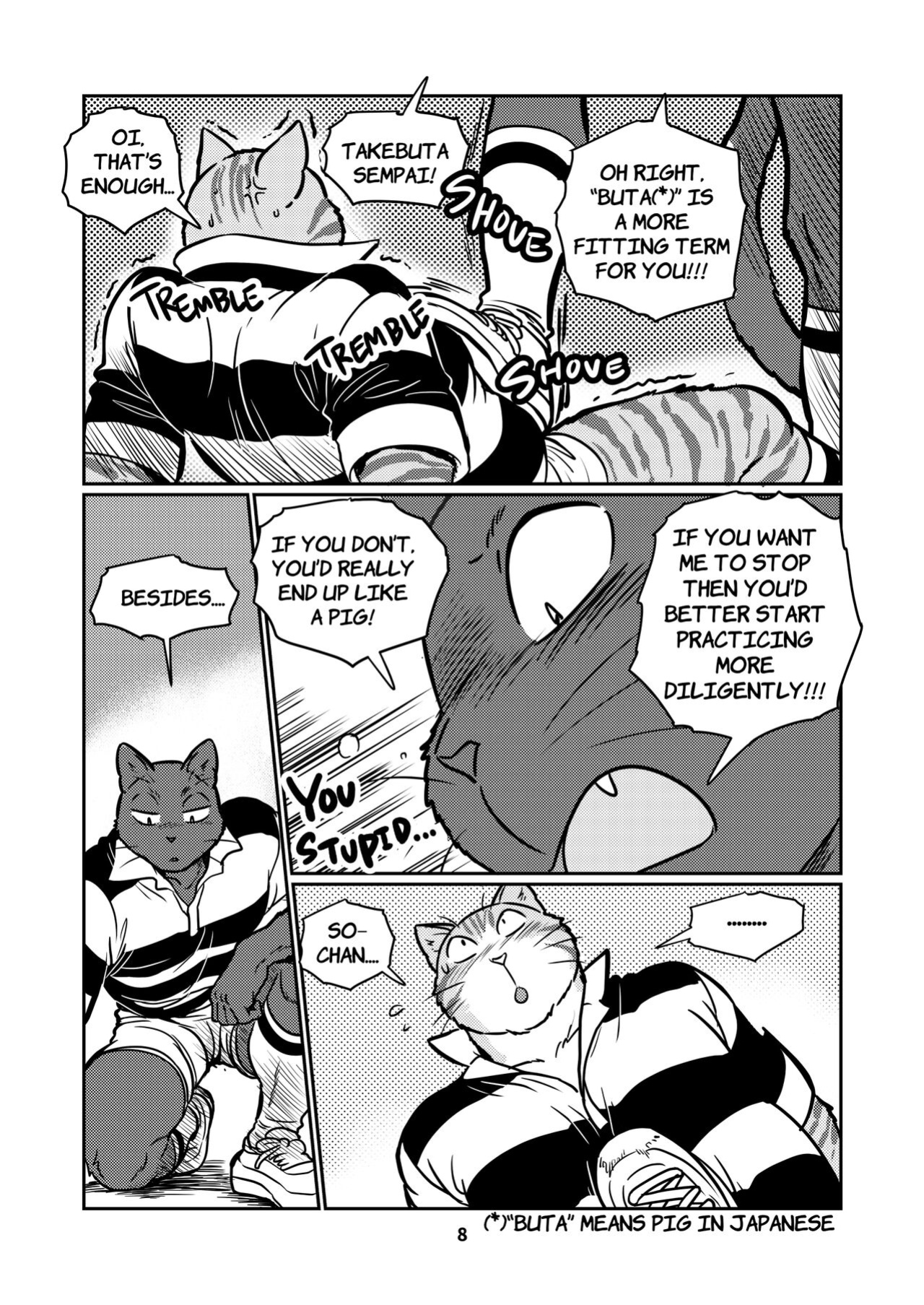 [Maririn (Korirouan)] ToraKuro HR [ENG] + Sketch
