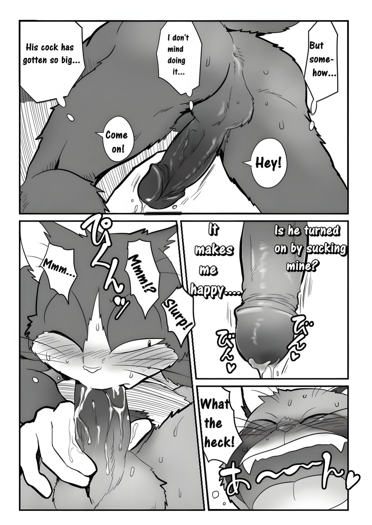 [Maririn (Korirouan)] Neko X Neko 1-4 HR [ENG] + Scraps