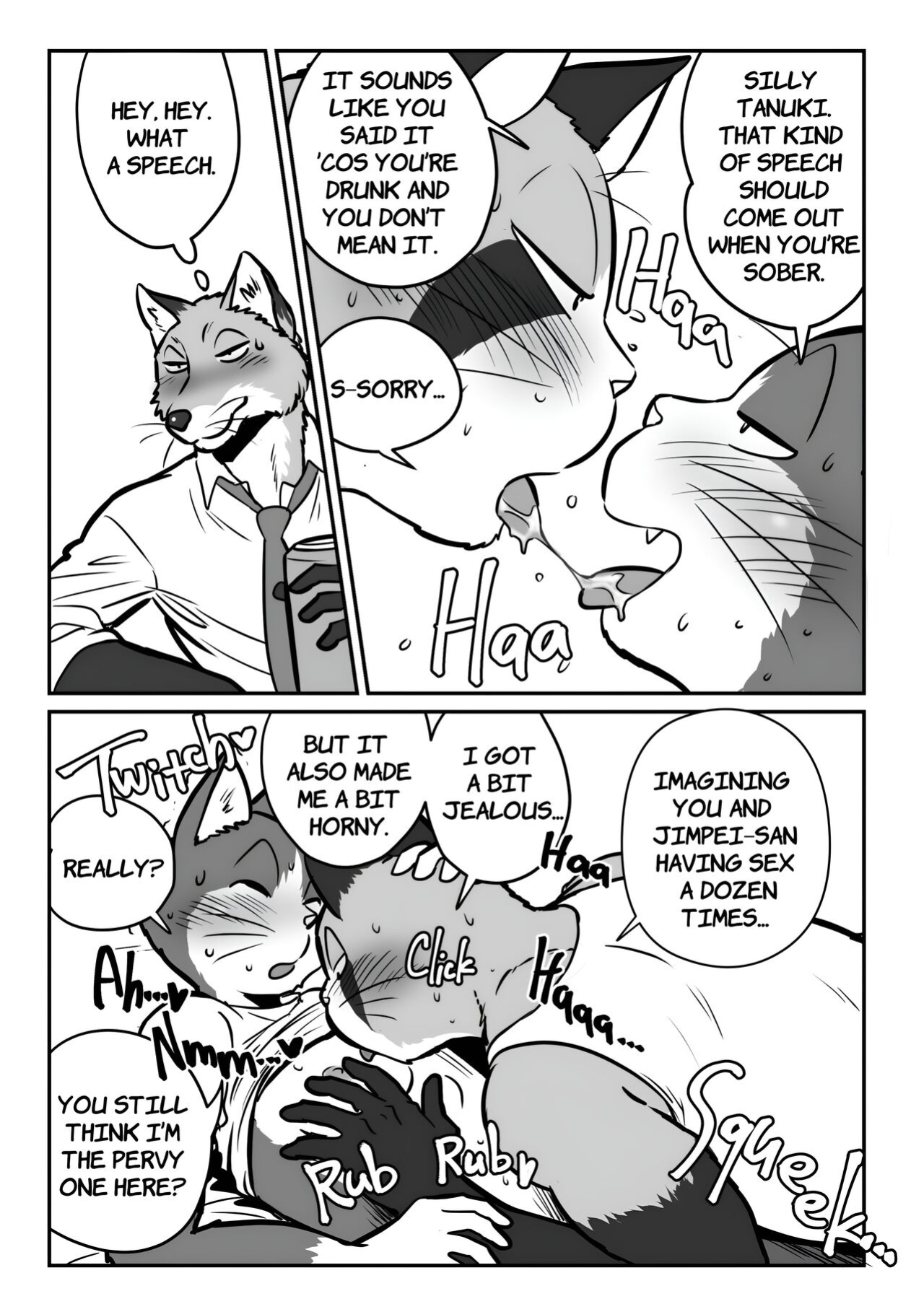 [Maririn (Korirouan)] Neko X Neko 1-4 HR [ENG] + Scraps