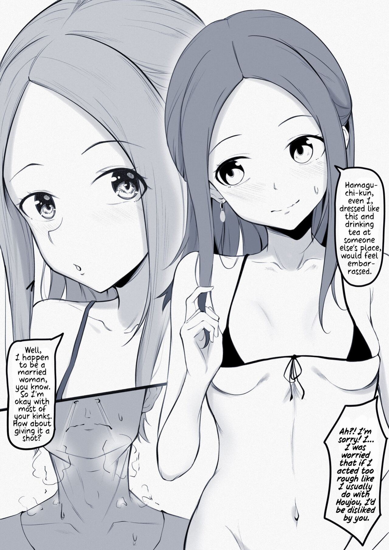 [KoK] Takagi-san Swinging/NTS Play (Karakai Jouzu no (Moto) Takagi-san) [defan752]