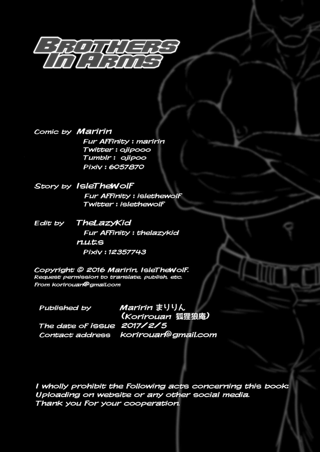 [Maririn (Korirouan)] Brother in arms 1 (V.2014+V.2017) & 2 + Secret Midnight Training HR [ENG] + Scraps
