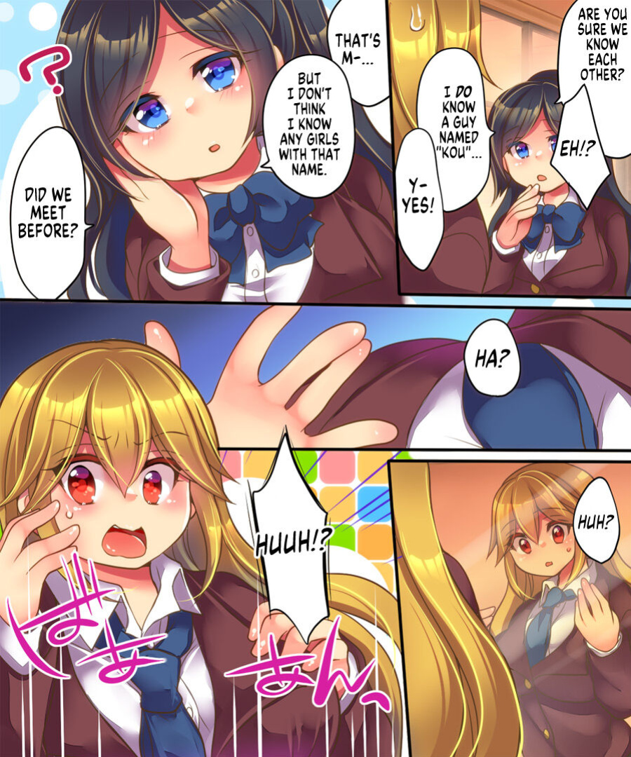 [Ue ni Aru Mikan (Reitou Mikan)] Kanojo ni Ai shite Morau niwa | To Make Her Love You... [MegaFagget]