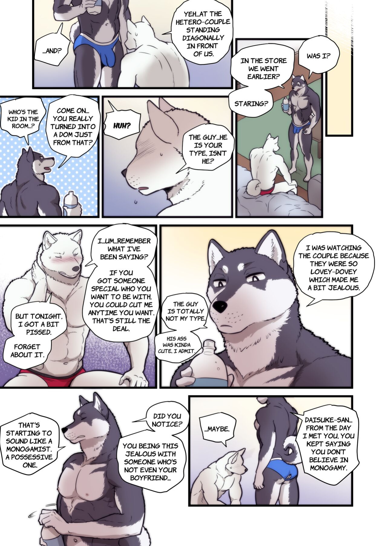[Maririn (Korirouan)] Elephant night HR [ENG]