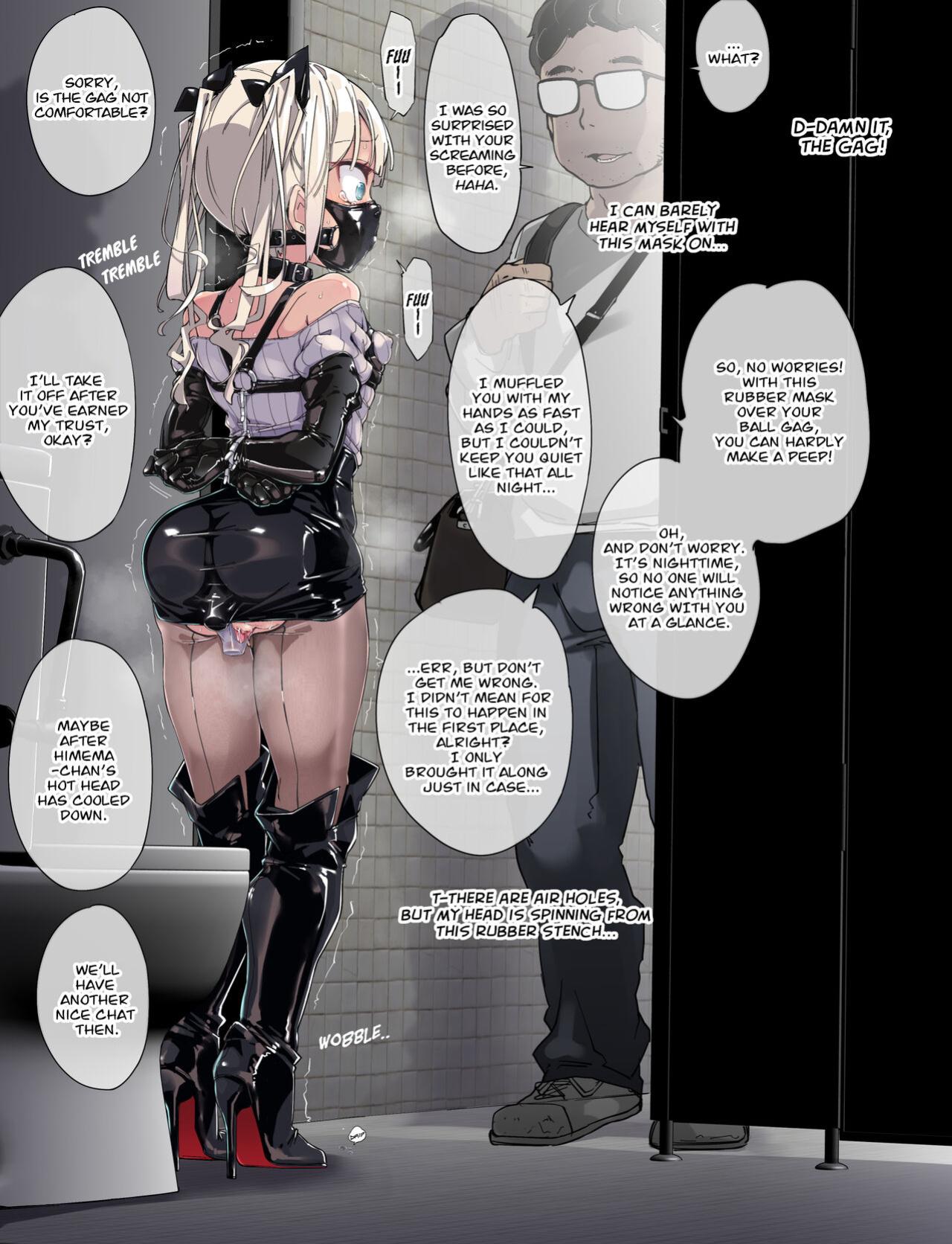 [ura_macoto] Bind Date (Late-night park kidnapping, exposure, pleasure and teasing torture)