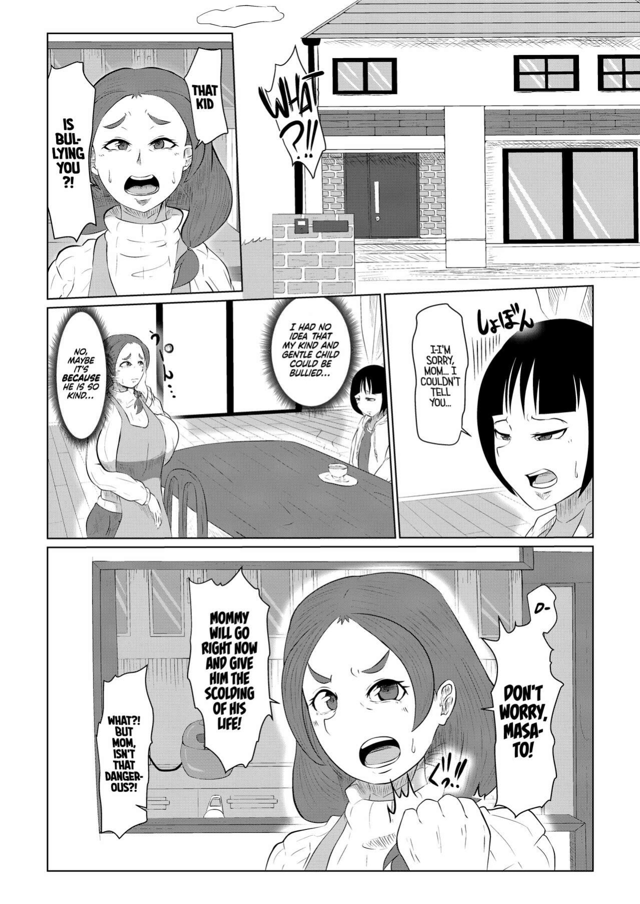 [Yoku no Genzen (Tarenagashi)] Doushite Aitsu Nanka Ni... + Valentine Sabun Komi | Why Did You Go with That Guy...? + Valentine's Day [Navajodo]