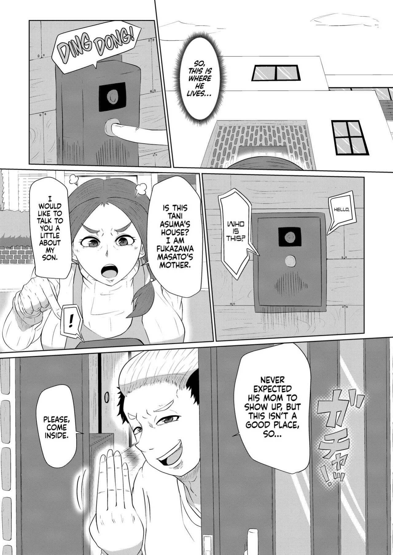 [Yoku no Genzen (Tarenagashi)] Doushite Aitsu Nanka Ni... + Valentine Sabun Komi | Why Did You Go with That Guy...? + Valentine's Day [Navajodo]