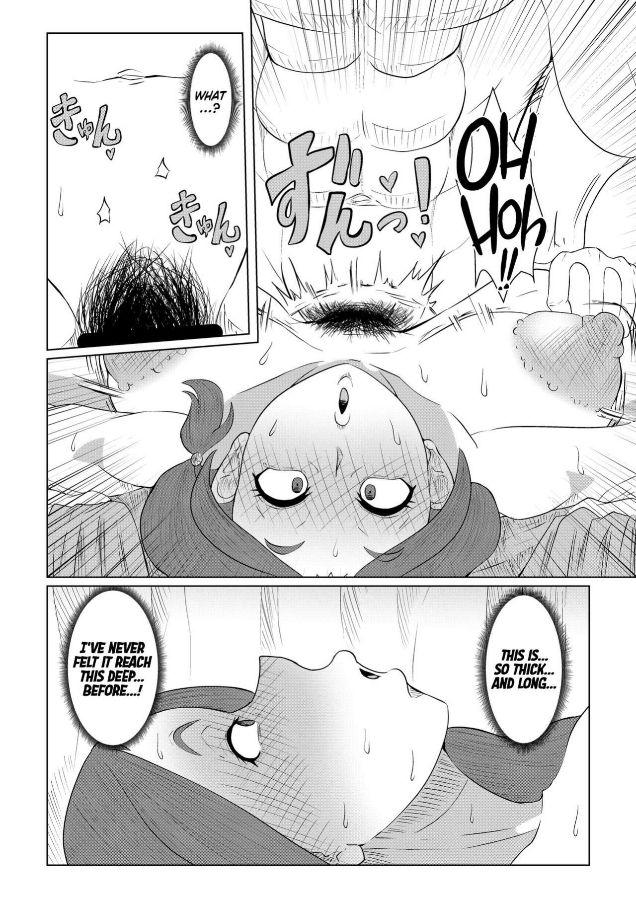 [Yoku no Genzen (Tarenagashi)] Doushite Aitsu Nanka Ni... + Valentine Sabun Komi | Why Did You Go with That Guy...? + Valentine's Day [Navajodo]