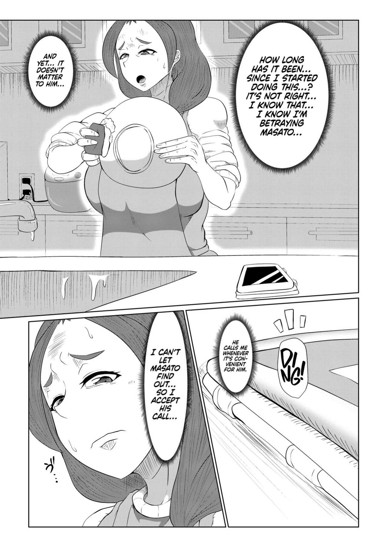 [Yoku no Genzen (Tarenagashi)] Doushite Aitsu Nanka Ni... + Valentine Sabun Komi | Why Did You Go with That Guy...? + Valentine's Day [Navajodo]