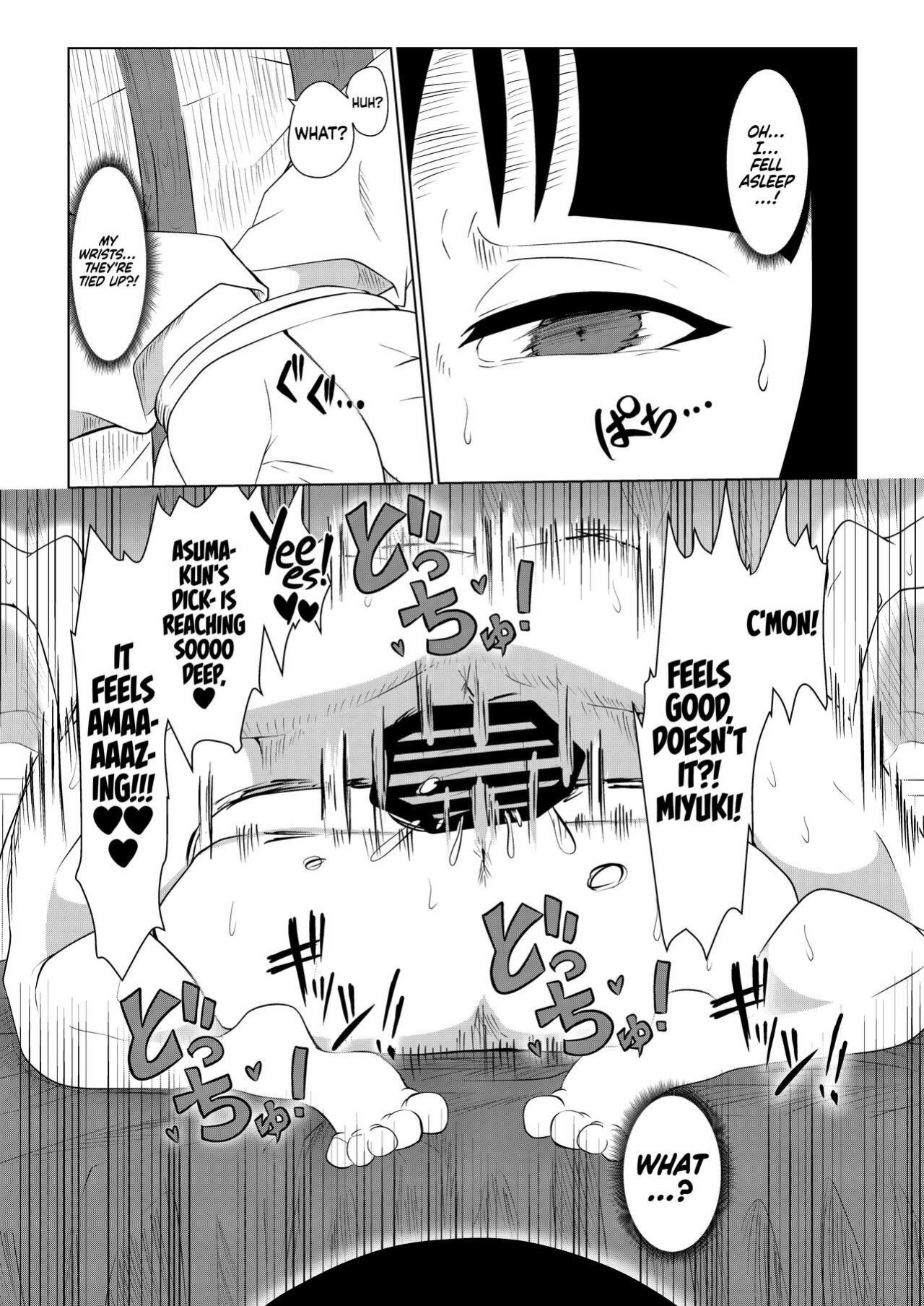 [Yoku no Genzen (Tarenagashi)] Doushite Aitsu Nanka Ni... + Valentine Sabun Komi | Why Did You Go with That Guy...? + Valentine's Day [Navajodo]
