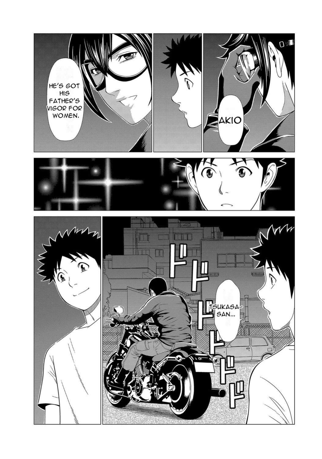 [Takasugi Kou] Mama ga Ippai (2) Tsukasa-san no Himitsu [DarklordMTLs]