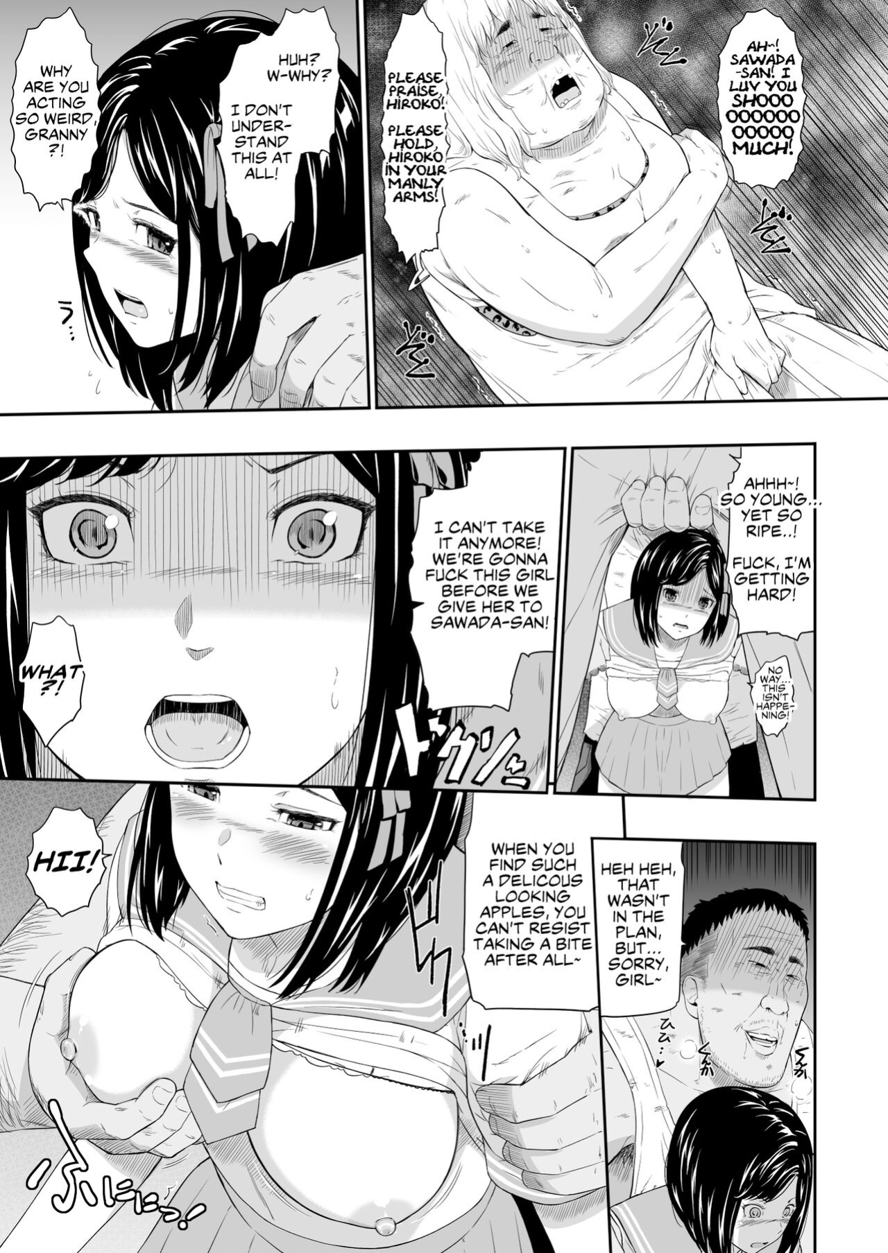 [Hissatsuwaza (Hissatsukun)] Homeless Mura II | Homeless Village II