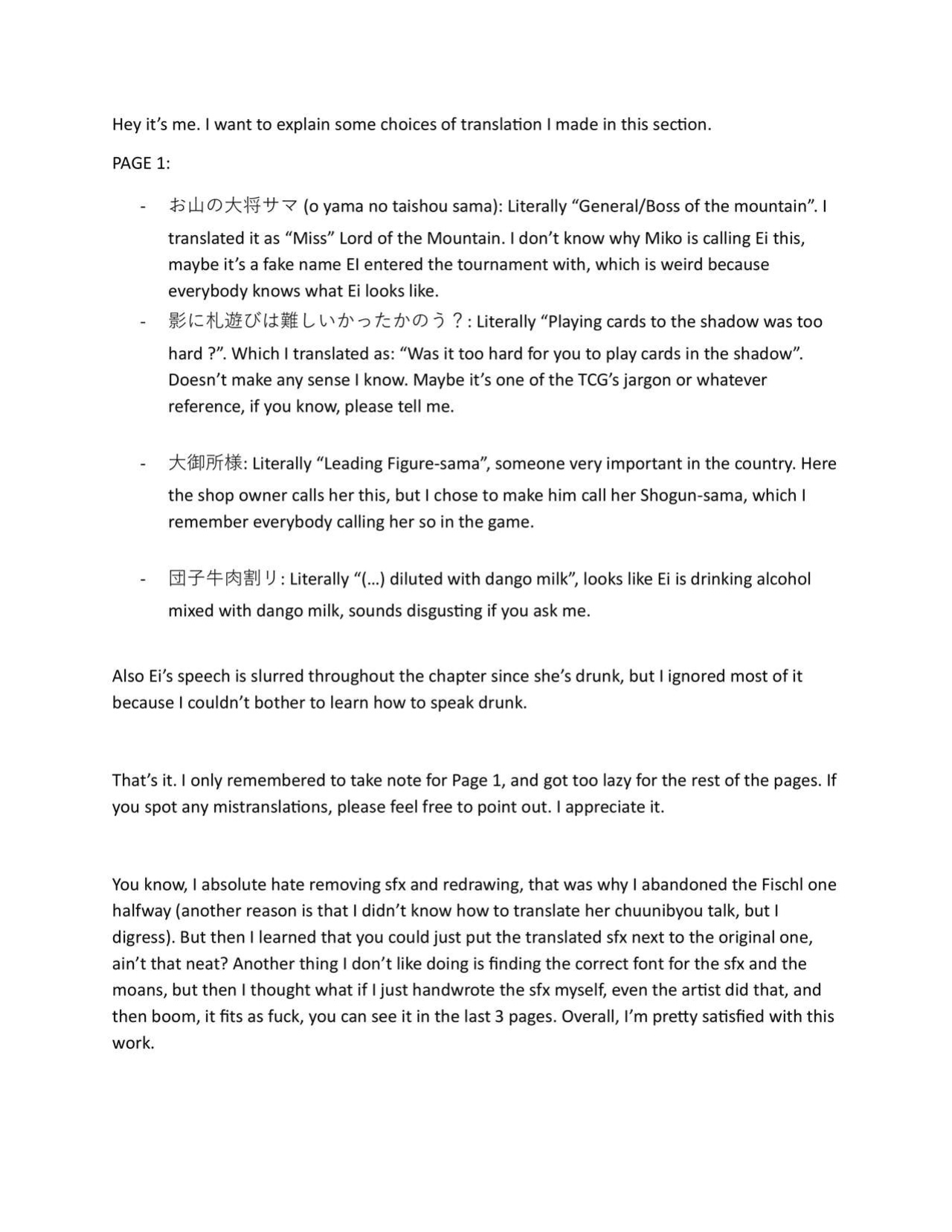 [Dokuneko Noil] Deisui shita Raiden Ei ni Warui Koto o Suru Hanashi (Zenpen) | The story about the bad things done to drunk Raiden Ei (First part) (Genshin Impact)