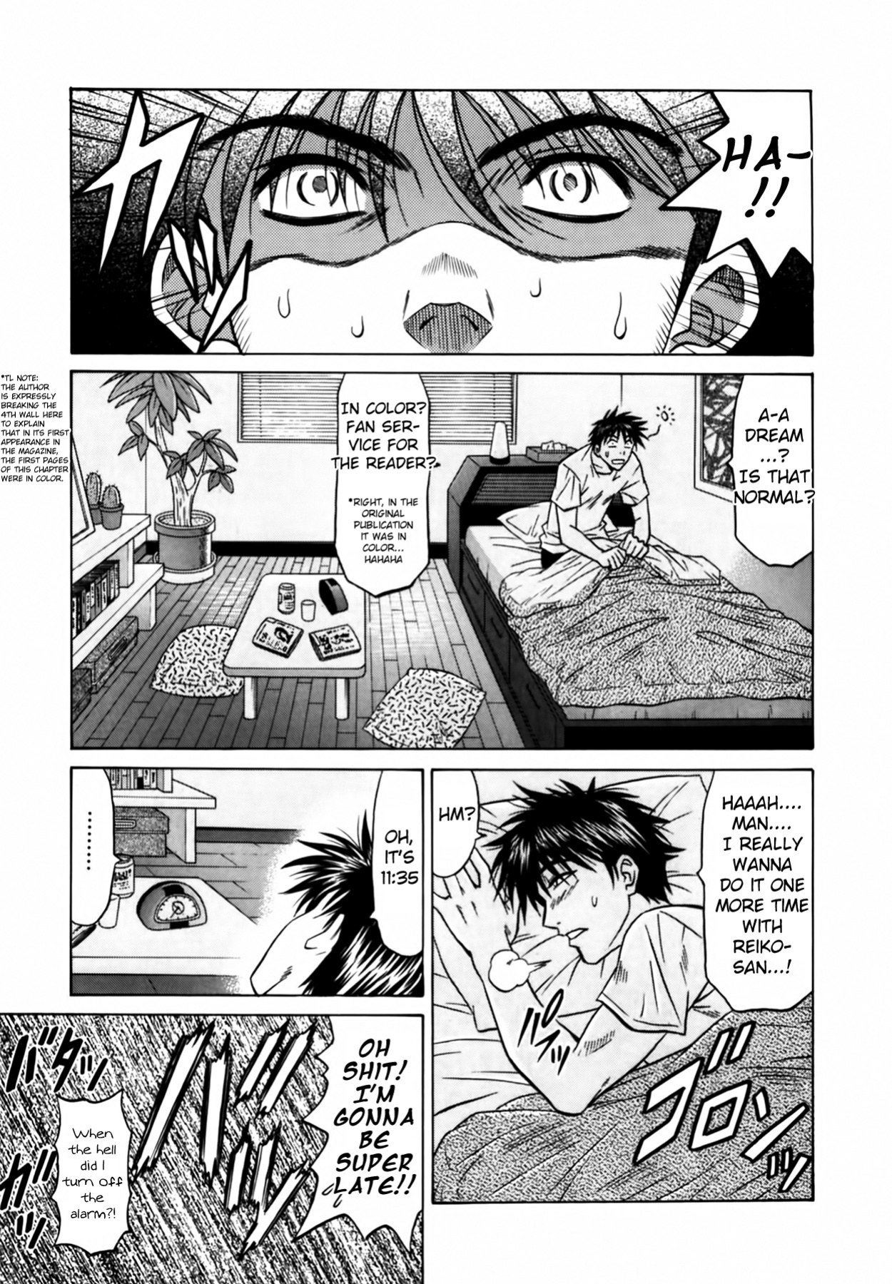[Ozaki Akira] Caster Natsume Reiko no Yuuwaku Vol. 1 Ch.1-8