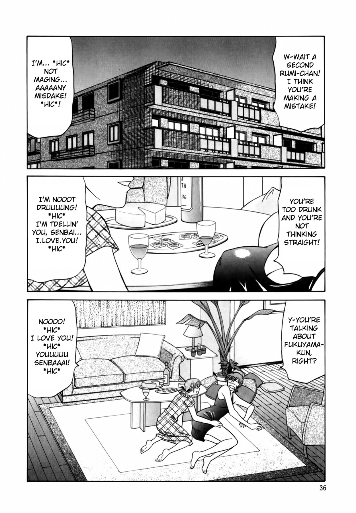 [Ozaki Akira] Caster Natsume Reiko no Yuuwaku Vol. 1 Ch.1-8