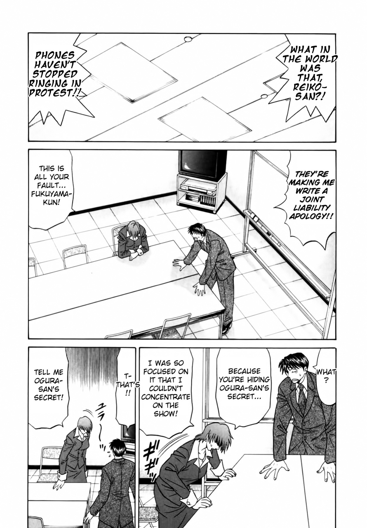 [Ozaki Akira] Caster Natsume Reiko no Yuuwaku Vol. 1 Ch.1-8