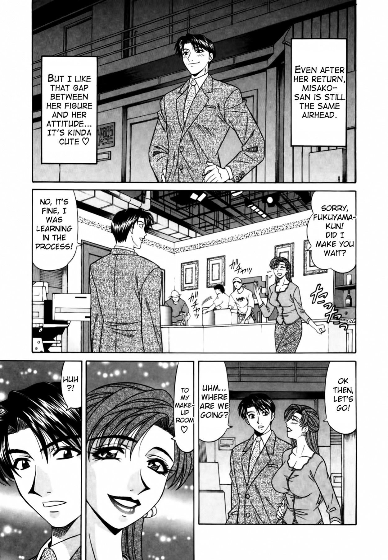 [Ozaki Akira] Caster Natsume Reiko no Yuuwaku Vol. 1 Ch.1-8