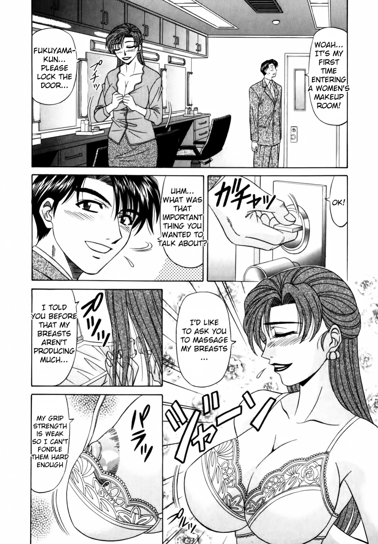 [Ozaki Akira] Caster Natsume Reiko no Yuuwaku Vol. 1 Ch.1-8