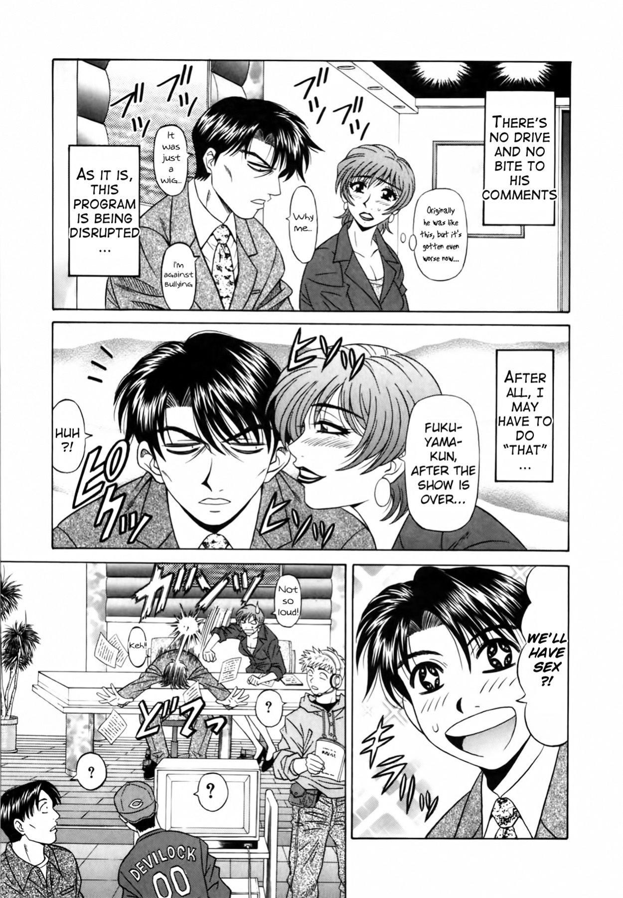 [Ozaki Akira] Caster Natsume Reiko no Yuuwaku Vol. 1 Ch.1-8