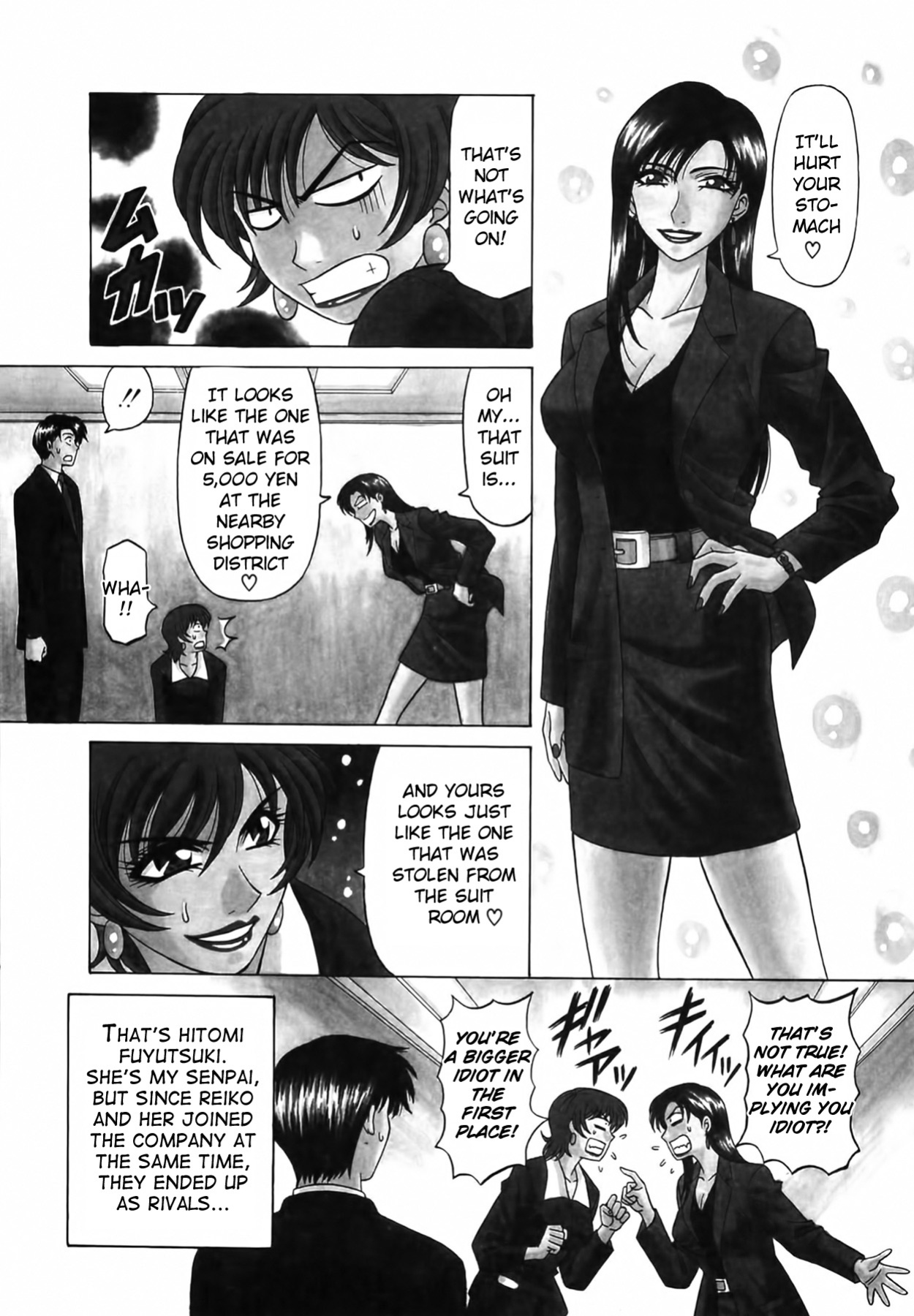 [Ozaki Akira] Caster Natsume Reiko no Yuuwaku Vol. 1 Ch.1-8