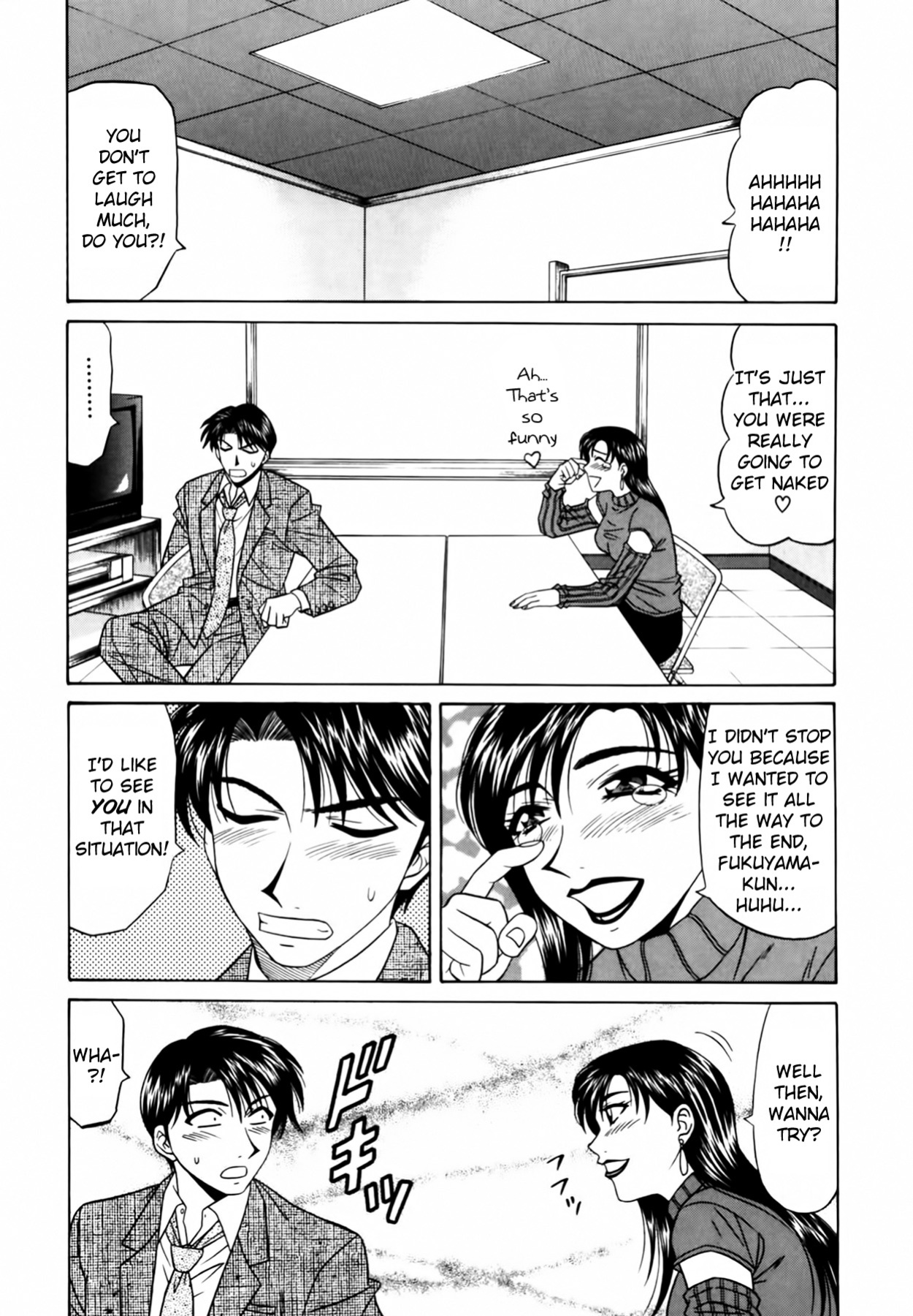 [Ozaki Akira] Caster Natsume Reiko no Yuuwaku Vol. 1 Ch.1-8