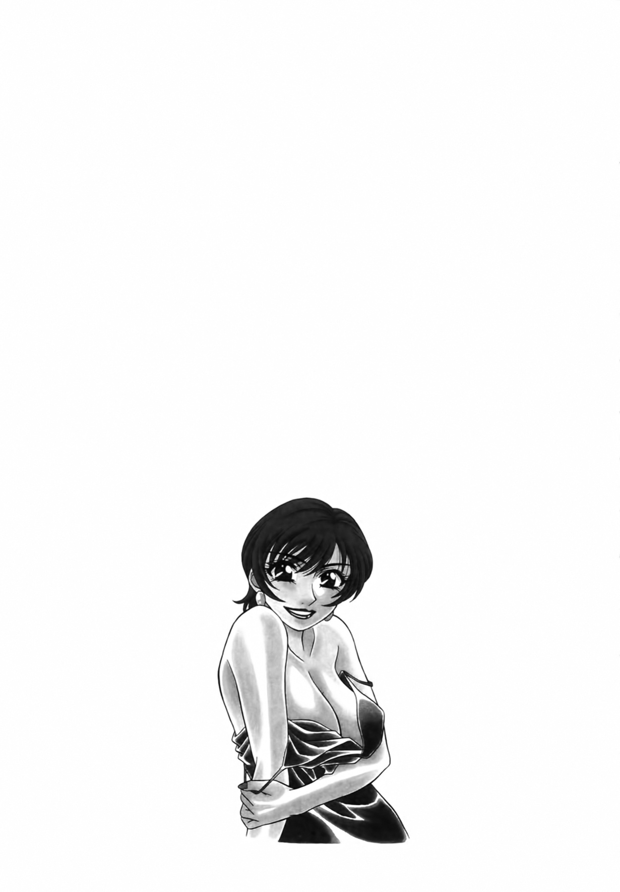 [Ozaki Akira] Caster Natsume Reiko no Yuuwaku Vol. 1 Ch.1-8