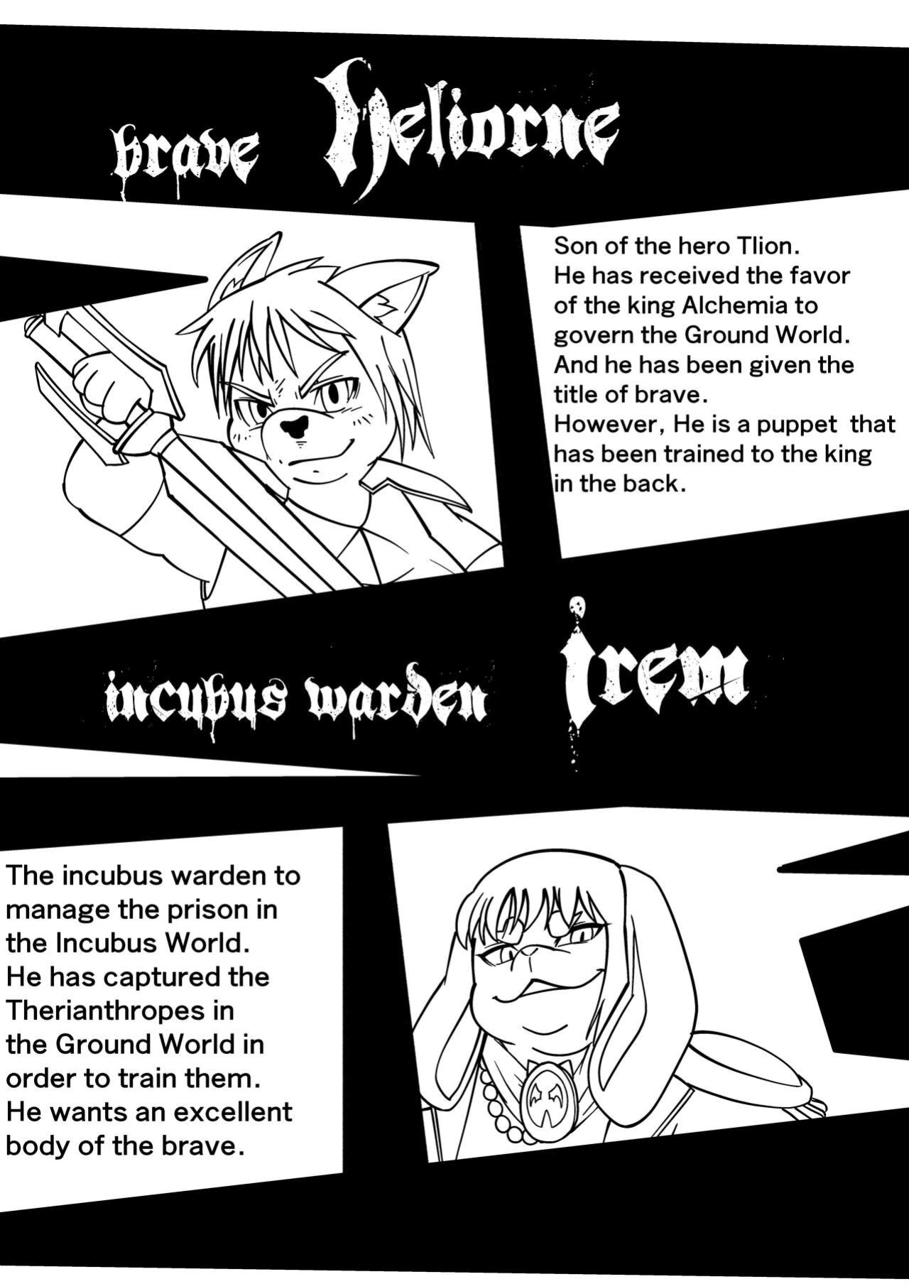 Ricebunny - Monsters episode Irem Incubus Prison 1