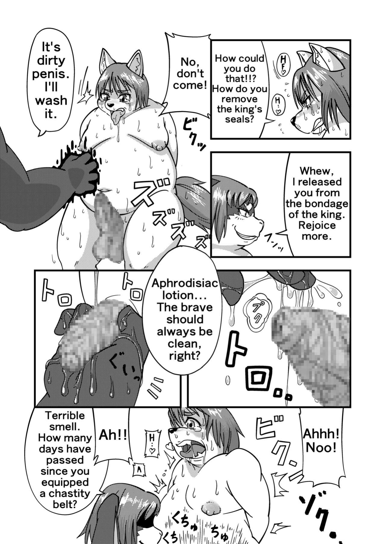 Ricebunny - Monsters episode Irem Incubus Prison 1