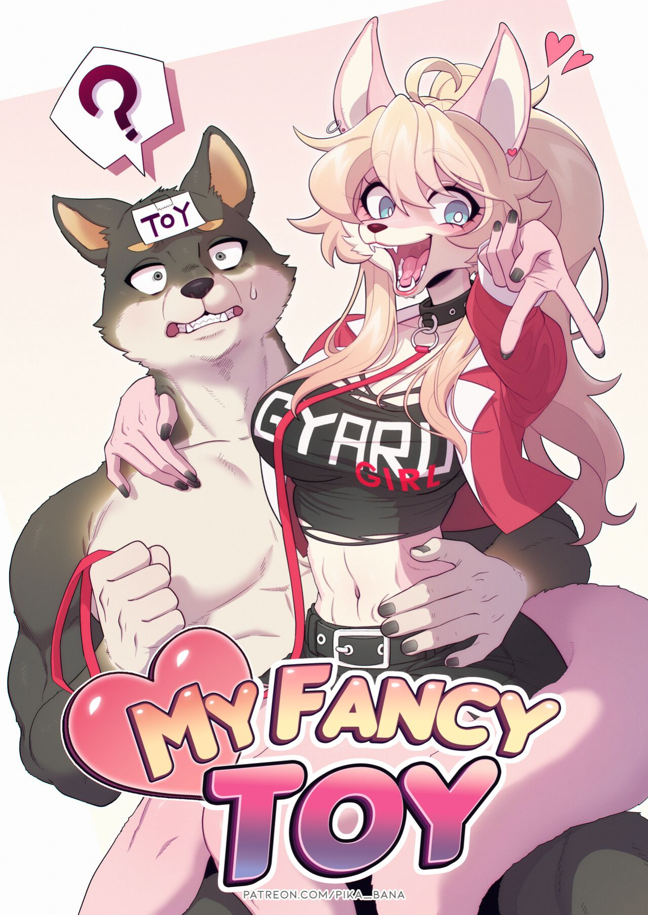 [Strong Bana] My Fancy Toy