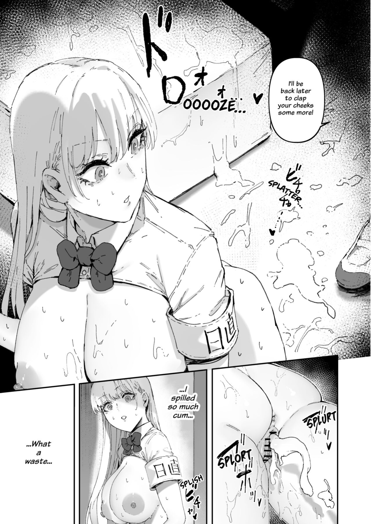 [Mandara Ryuuseigun (Signo Mandara)] Nicchoku wa Micro Bikini de ~Sukebe na Kakko de Seishori Katsudou~ | The Class Duty Is Done in Micro Bikinis ~ Sexual Relief Activity in Depraved Outfits [Solas]