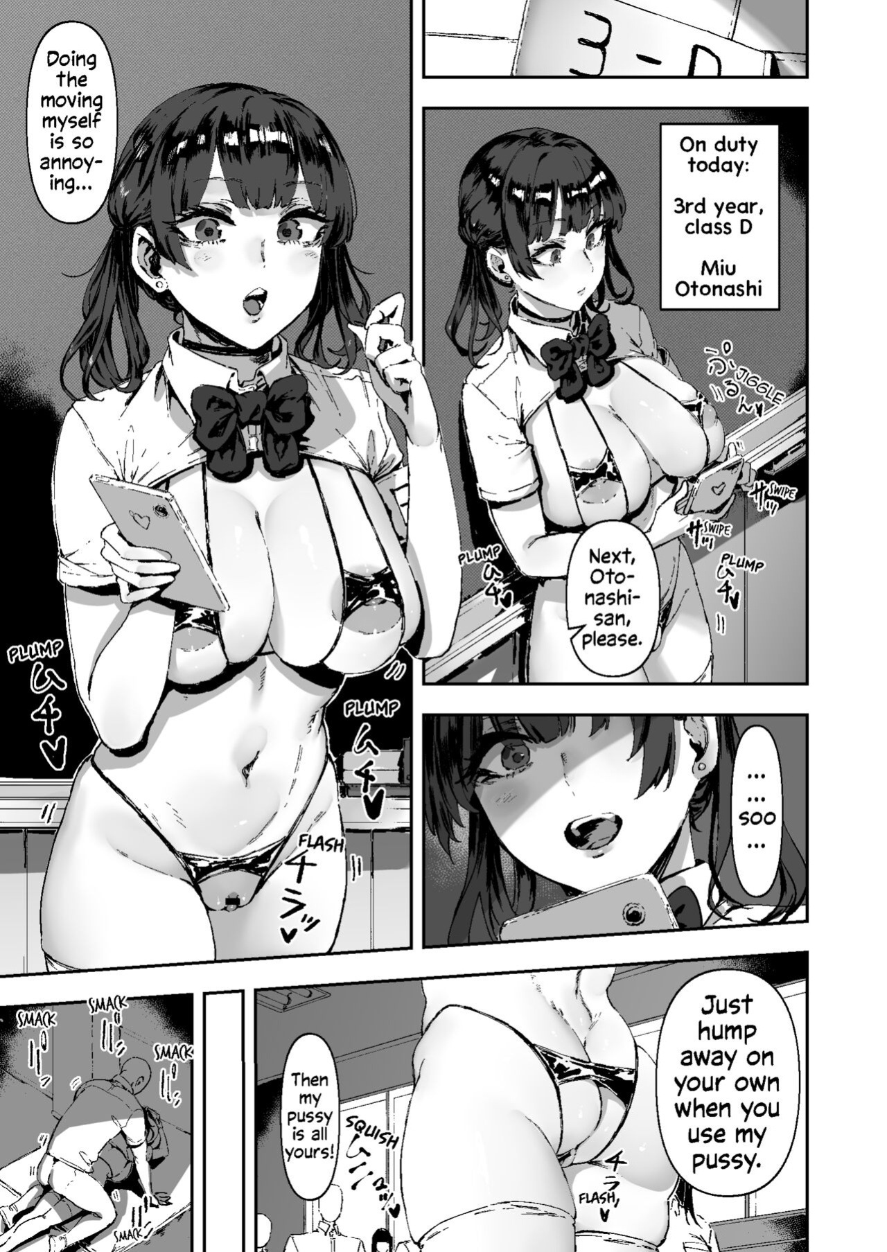 [Mandara Ryuuseigun (Signo Mandara)] Nicchoku wa Micro Bikini de ~Sukebe na Kakko de Seishori Katsudou~ | The Class Duty Is Done in Micro Bikinis ~ Sexual Relief Activity in Depraved Outfits [Solas]