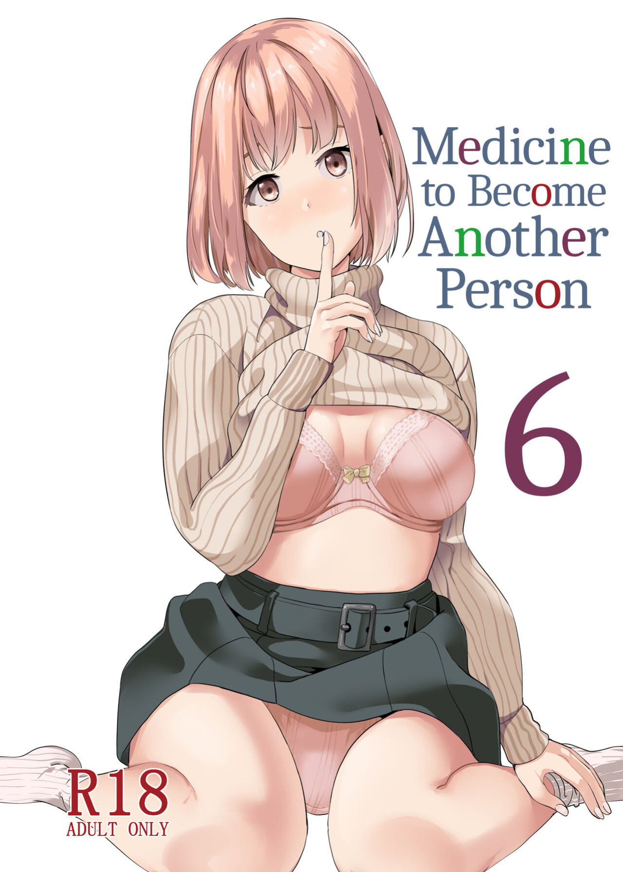 [Senpenbankashiki (DATE)] Tanin ni Naru Kusuri 6 | Medicine to Become Another Person 6 [Learn JP with H]