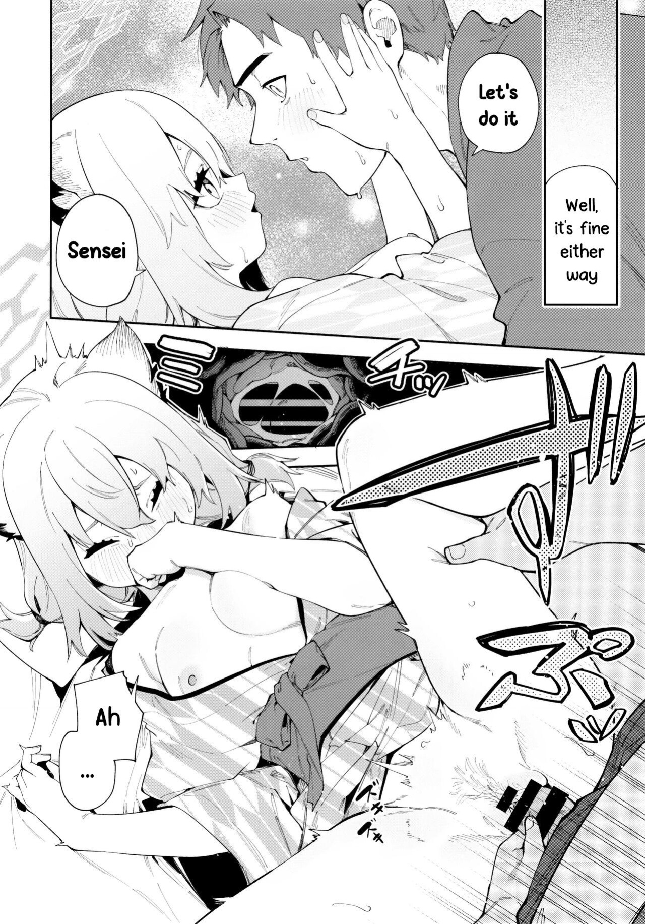 [Shinsekai Set (Shobu)] Yukemuri wa Shigure moyou ni | A Haze Akin To Shigure (Blue Archive)