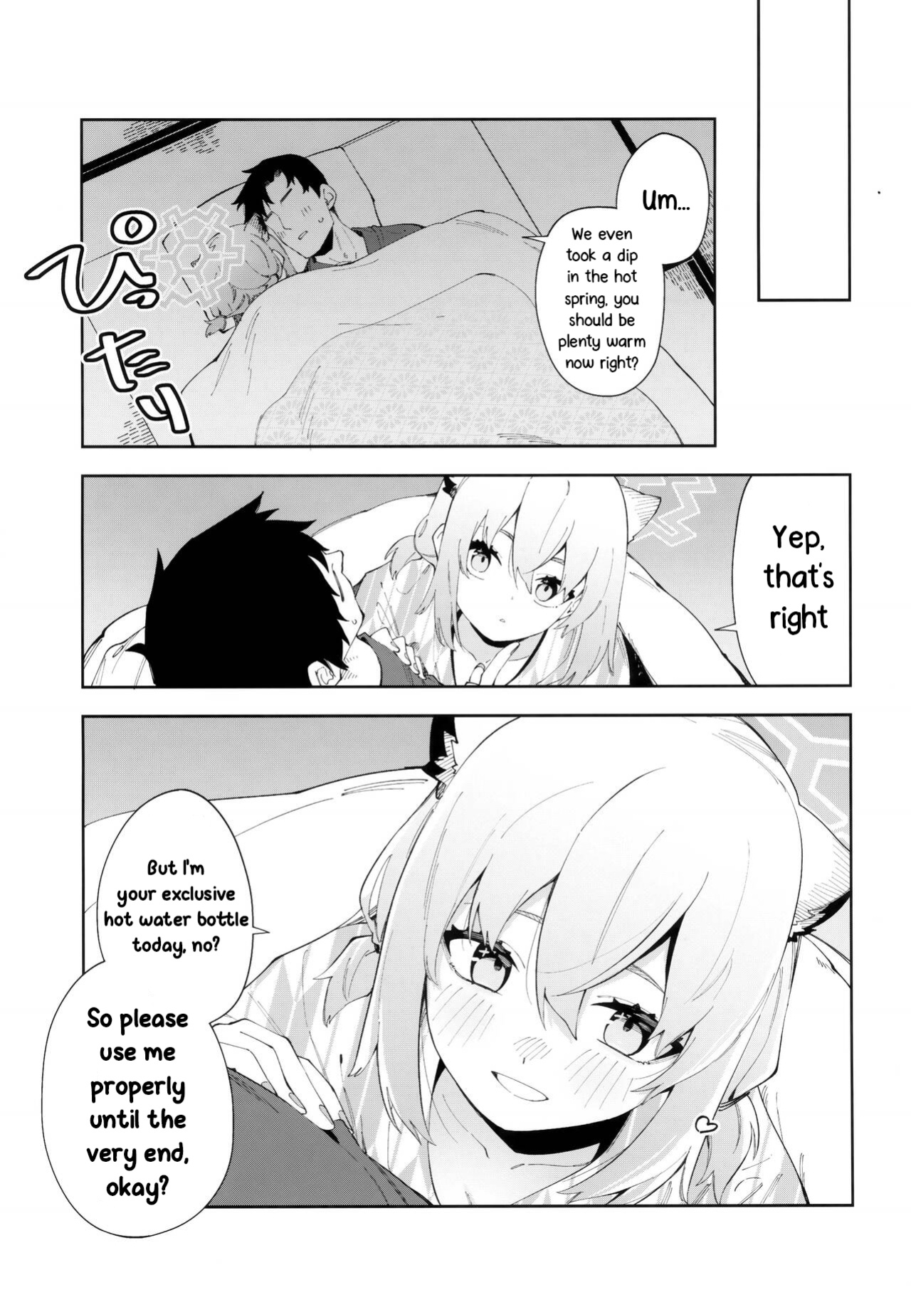 [Shinsekai Set (Shobu)] Yukemuri wa Shigure moyou ni | A Haze Akin To Shigure (Blue Archive)