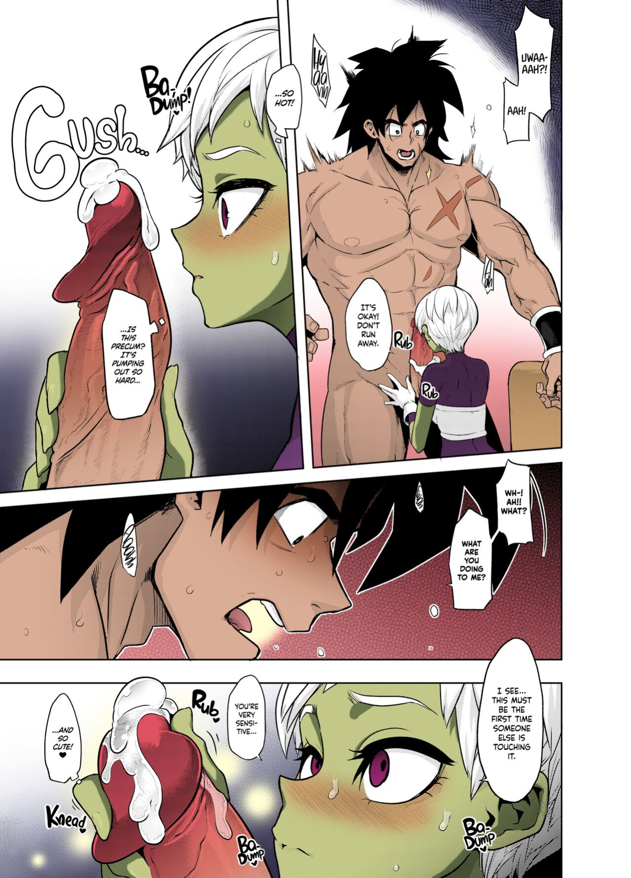 (COMIC1☆15) [DA HOOTCH (ShindoL)] Super Lychee Juice (Dragon Ball Super) [Colorized]
