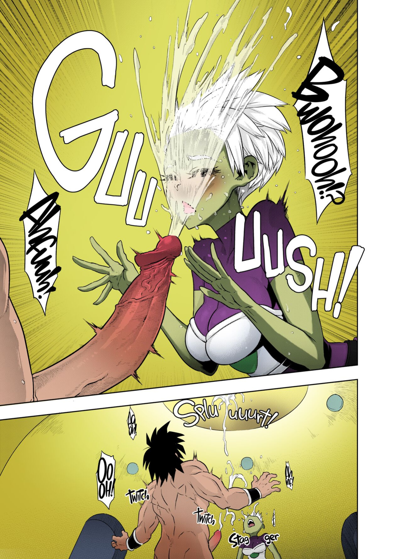 (COMIC1☆15) [DA HOOTCH (ShindoL)] Super Lychee Juice (Dragon Ball Super) [Colorized]