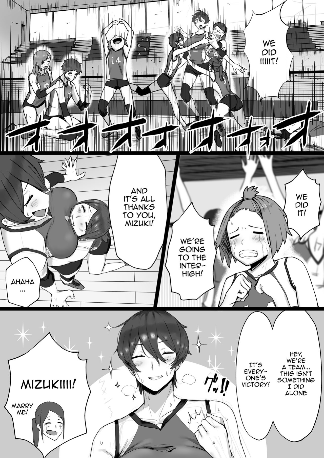 [Misaki (T-Man)] Having Sloppy Perverted Sex With My Childhood Friend Who's Got Princely Vibes So She's Super Popular With Girls, But Deep Down Is Actually a Masochistic Kitty