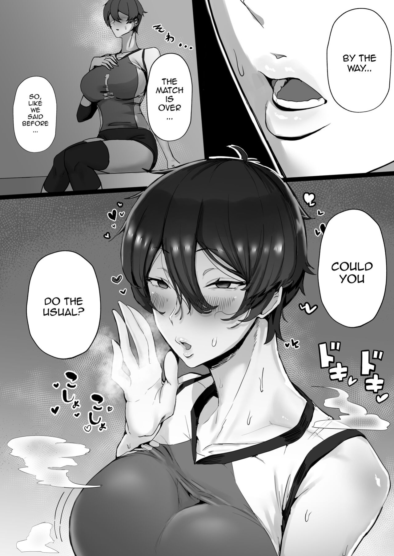 [Misaki (T-Man)] Having Sloppy Perverted Sex With My Childhood Friend Who's Got Princely Vibes So She's Super Popular With Girls, But Deep Down Is Actually a Masochistic Kitty