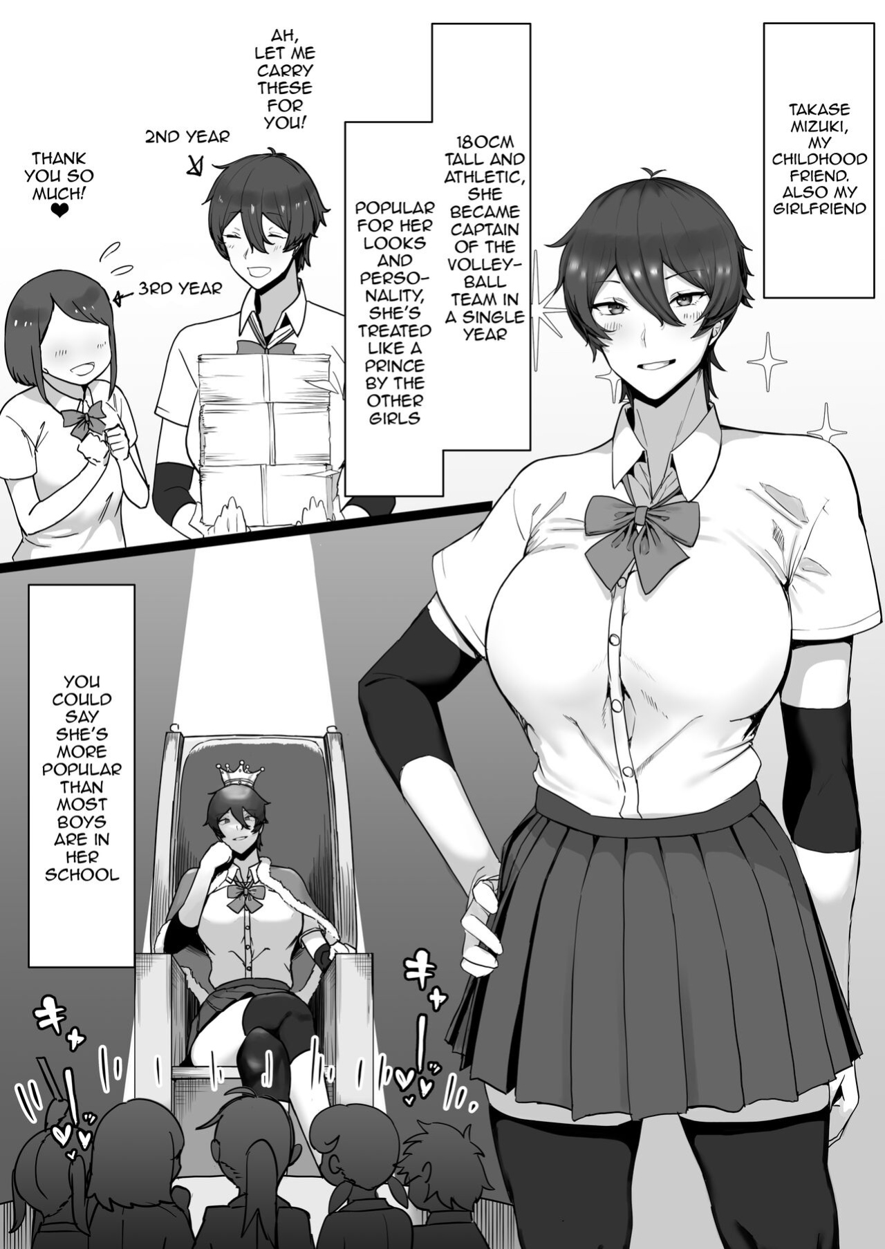 [Misaki (T-Man)] Having Sloppy Perverted Sex With My Childhood Friend Who's Got Princely Vibes So She's Super Popular With Girls, But Deep Down Is Actually a Masochistic Kitty