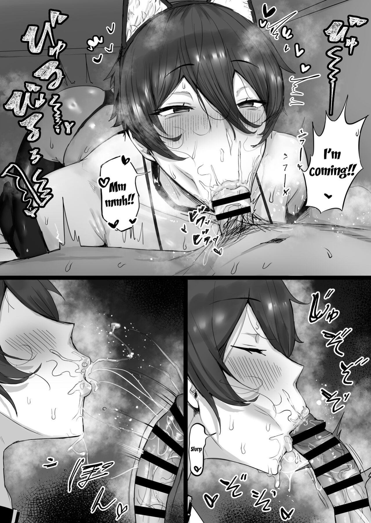 [Misaki (T-Man)] Having Sloppy Perverted Sex With My Childhood Friend Who's Got Princely Vibes So She's Super Popular With Girls, But Deep Down Is Actually a Masochistic Kitty