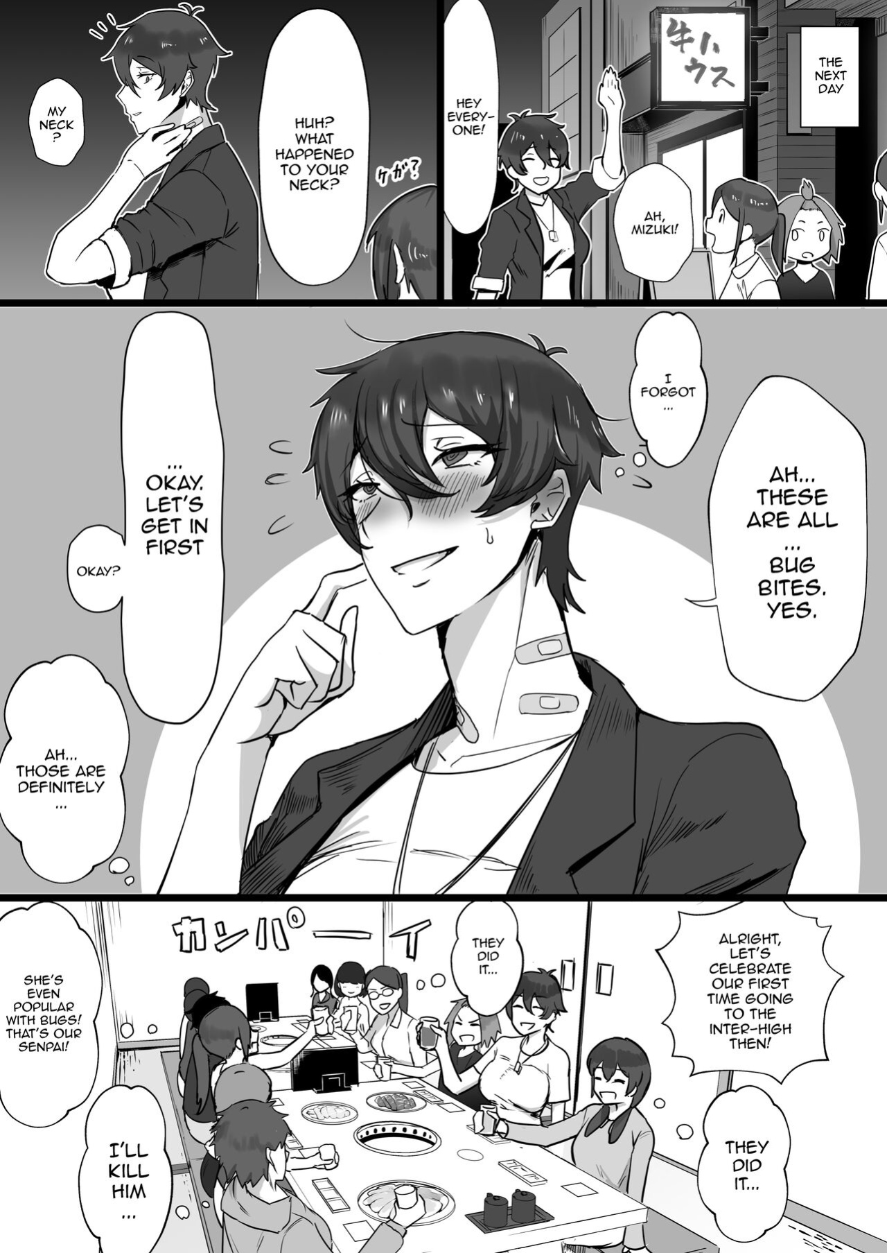 [Misaki (T-Man)] Having Sloppy Perverted Sex With My Childhood Friend Who's Got Princely Vibes So She's Super Popular With Girls, But Deep Down Is Actually a Masochistic Kitty
