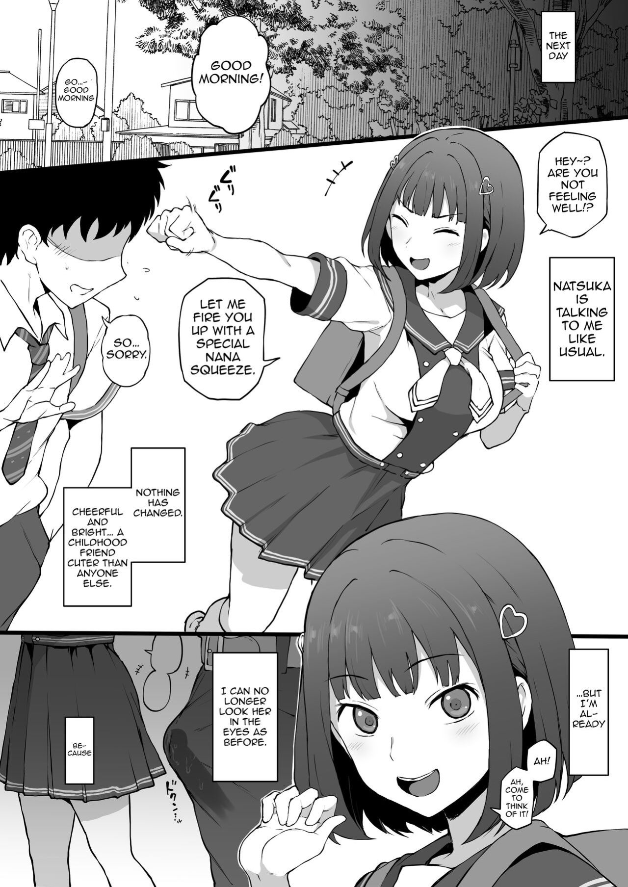 [Doushia (Terasu MC)] Yarichin kara Imouto to Osananajimi no Honnou Mukidashi na Shashin o Katte Shikoru Hon (LoveR) {Awesome Sauce}