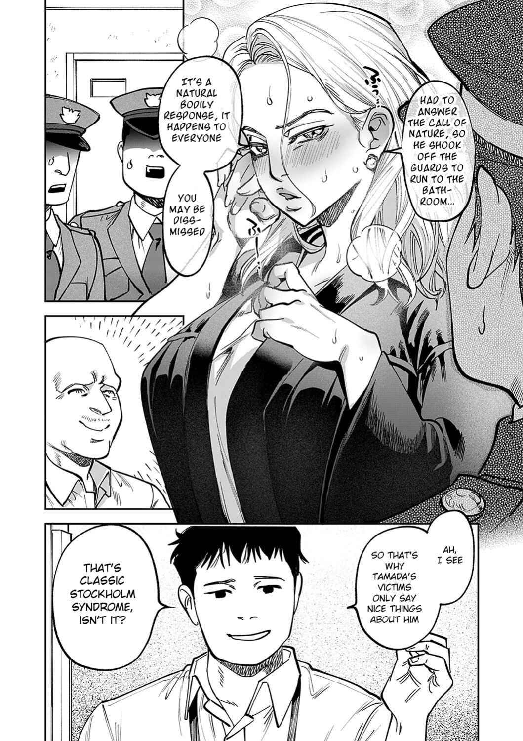 [Chimeda] Tamada Akihisa no Sex Journey 〜Kairaku de Goukan wo Tatakikome〜 Dai Ichi Wa Shussho, Soshite Deai (COMIC Magnum Vol. 169) [BSN]