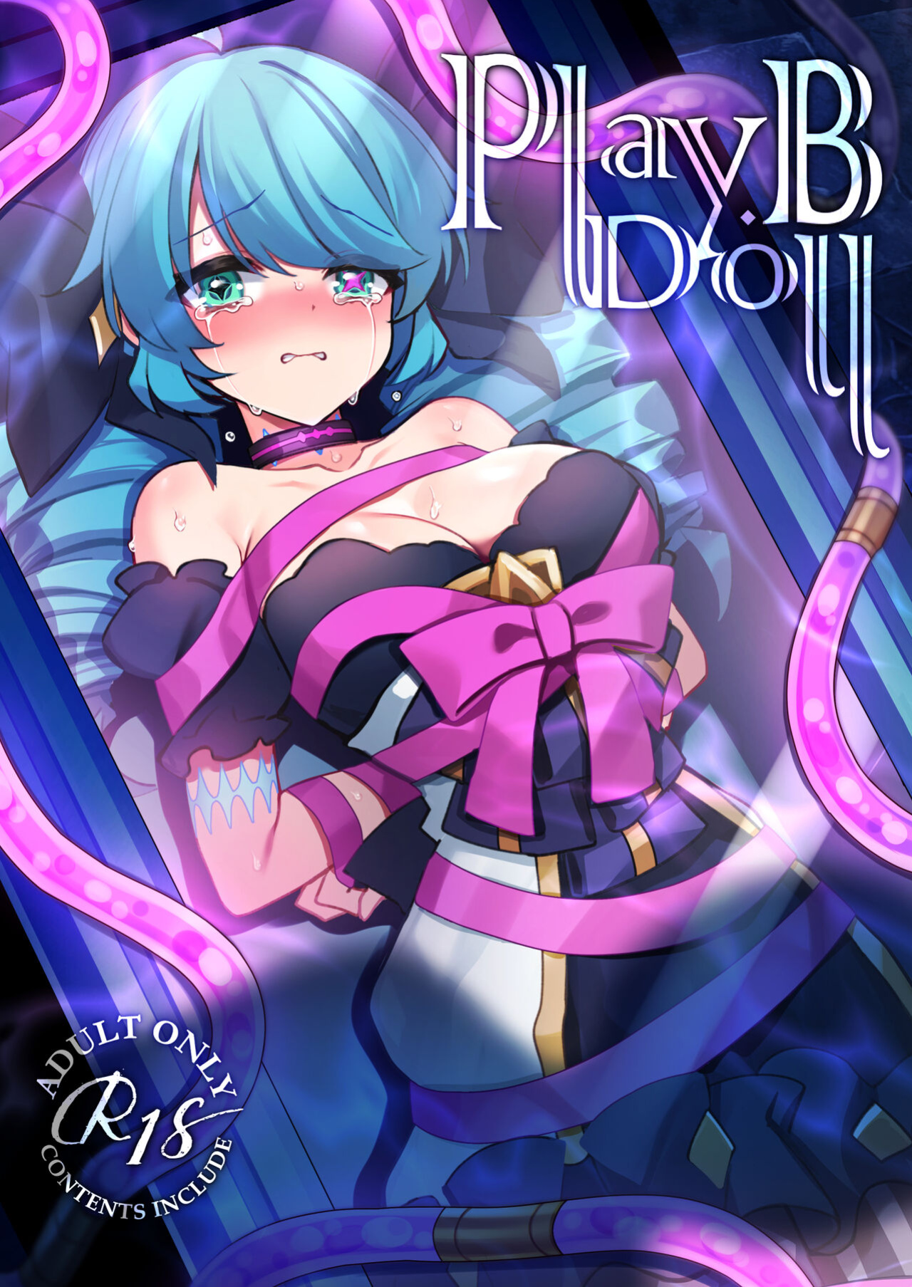 Play Doll .B (League Of Legends)
